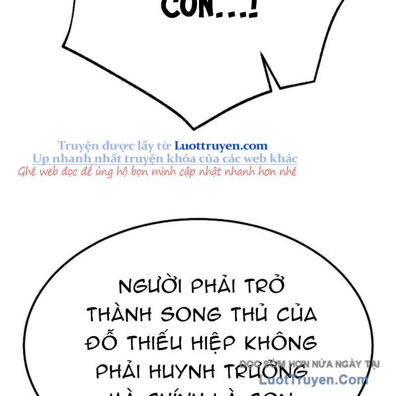 Độc Chiếm Thiên Cơ Chapter 20 - Trang 21