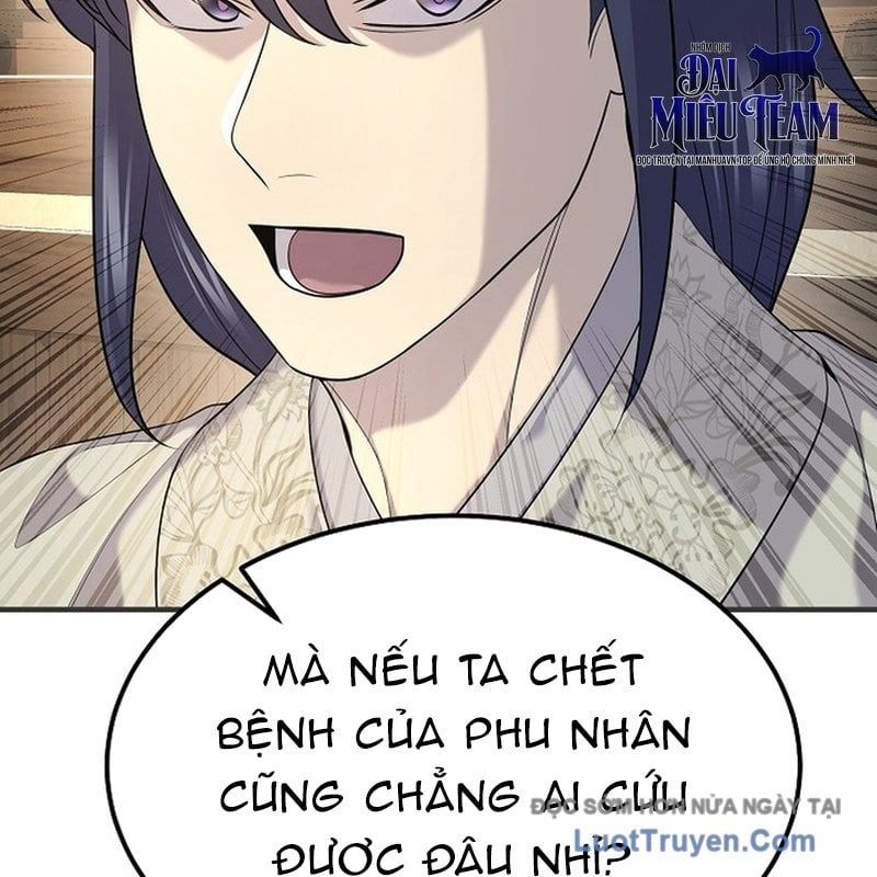 Độc Chiếm Thiên Cơ Chapter 20 - Trang 44