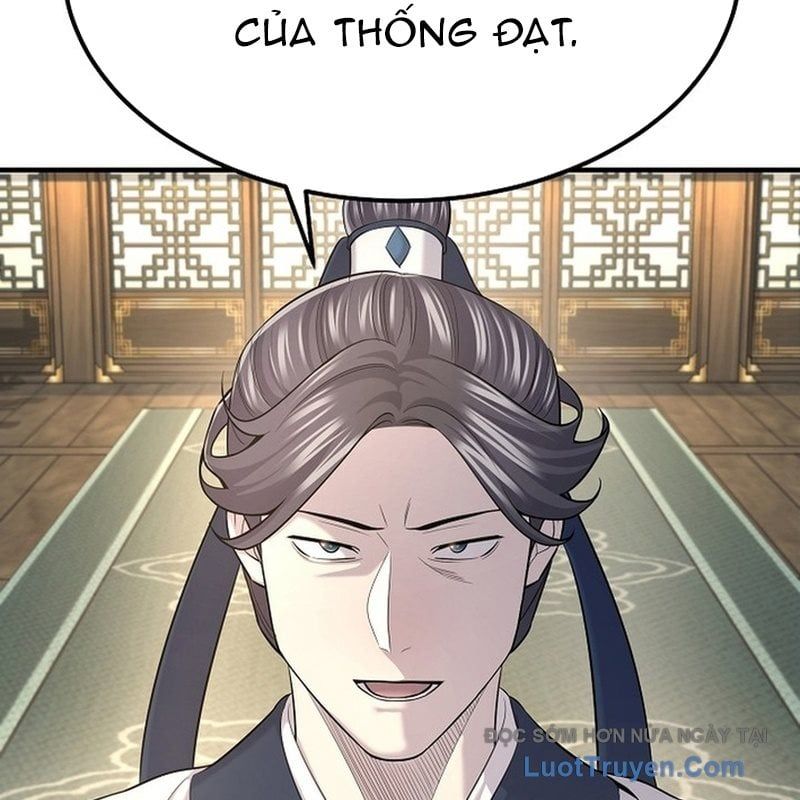Độc Chiếm Thiên Cơ Chapter 20 - Trang 8