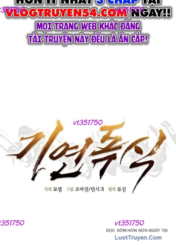 Độc Chiếm Thiên Cơ Chapter 23 - Trang 12