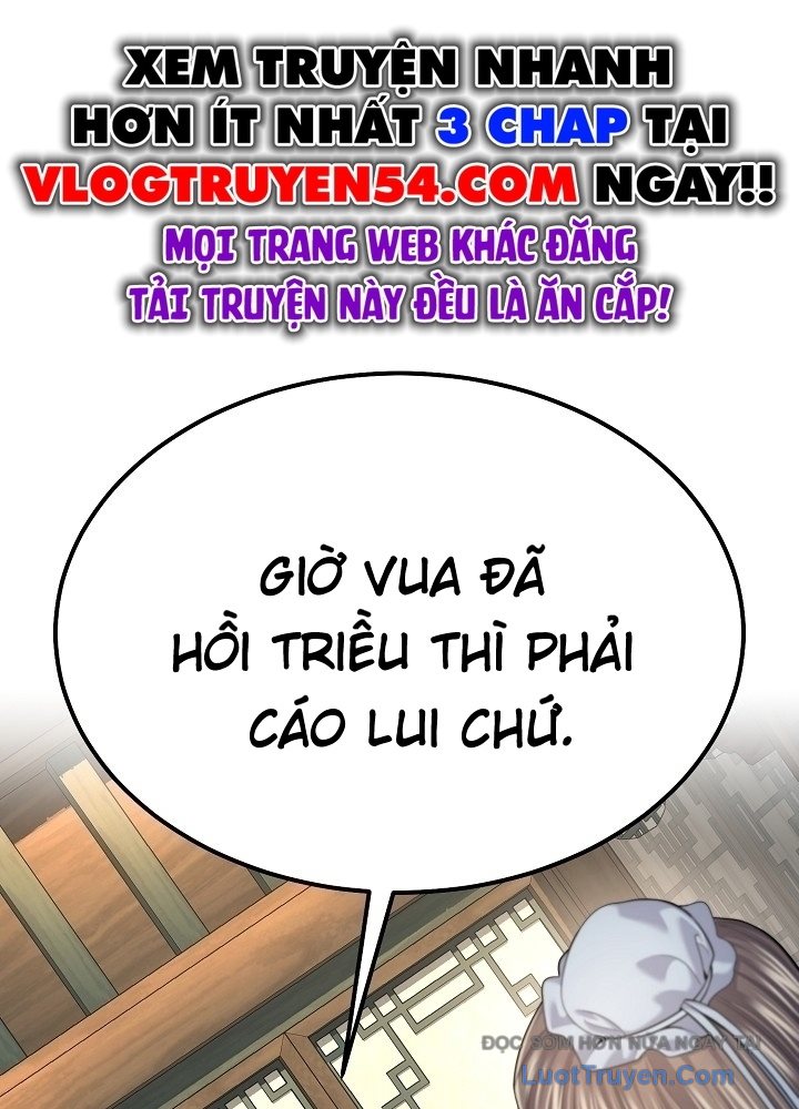 Độc Chiếm Thiên Cơ Chapter 23 - Trang 3