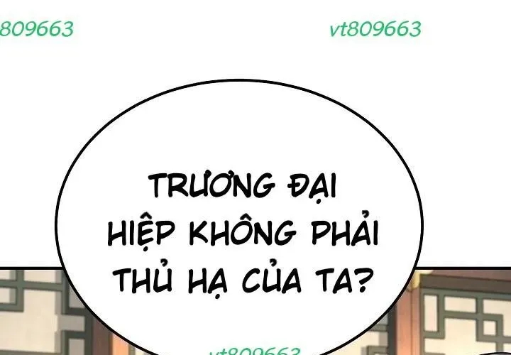 Độc Chiếm Thiên Cơ Chapter 24 - Trang 16