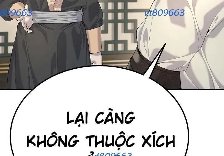 Độc Chiếm Thiên Cơ Chapter 24 - Trang 18