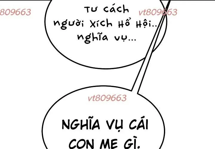Độc Chiếm Thiên Cơ Chapter 24 - Trang 22
