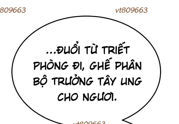 Độc Chiếm Thiên Cơ Chapter 24 - Trang 24