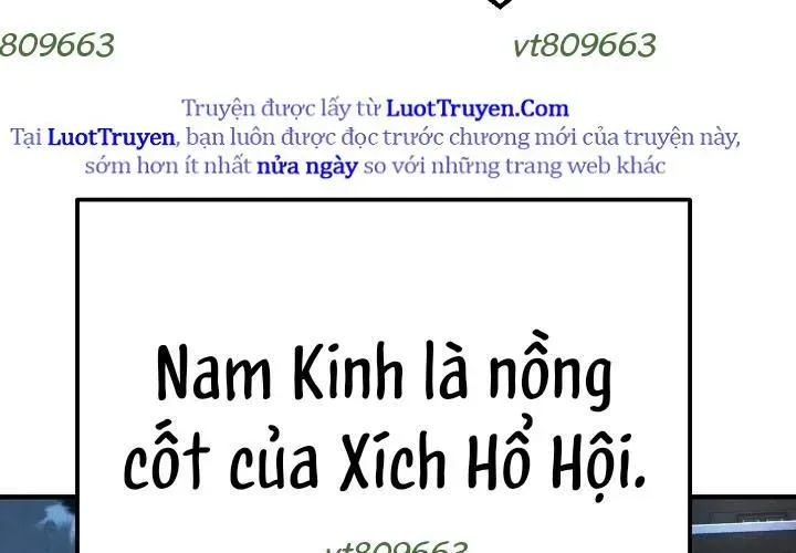 Độc Chiếm Thiên Cơ Chapter 24 - Trang 32