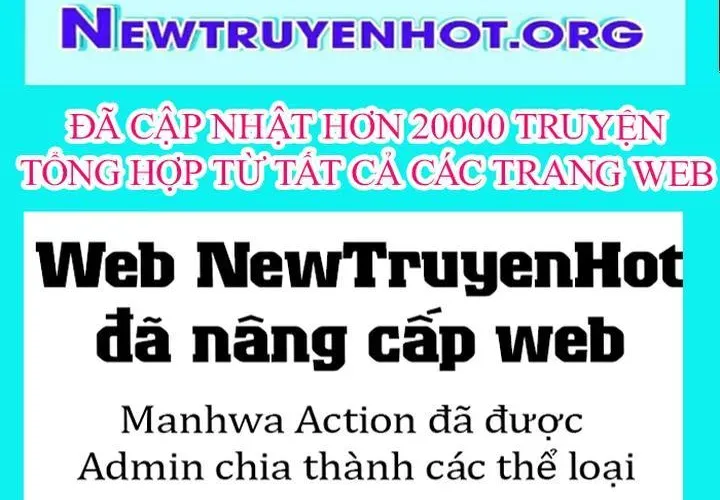 Độc Chiếm Thiên Cơ Chapter 25 - Trang 3