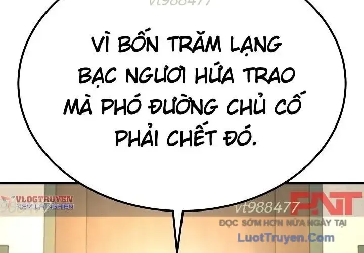 Độc Chiếm Thiên Cơ Chapter 26 - Trang 24