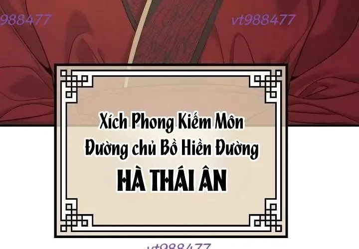 Độc Chiếm Thiên Cơ Chapter 26 - Trang 27