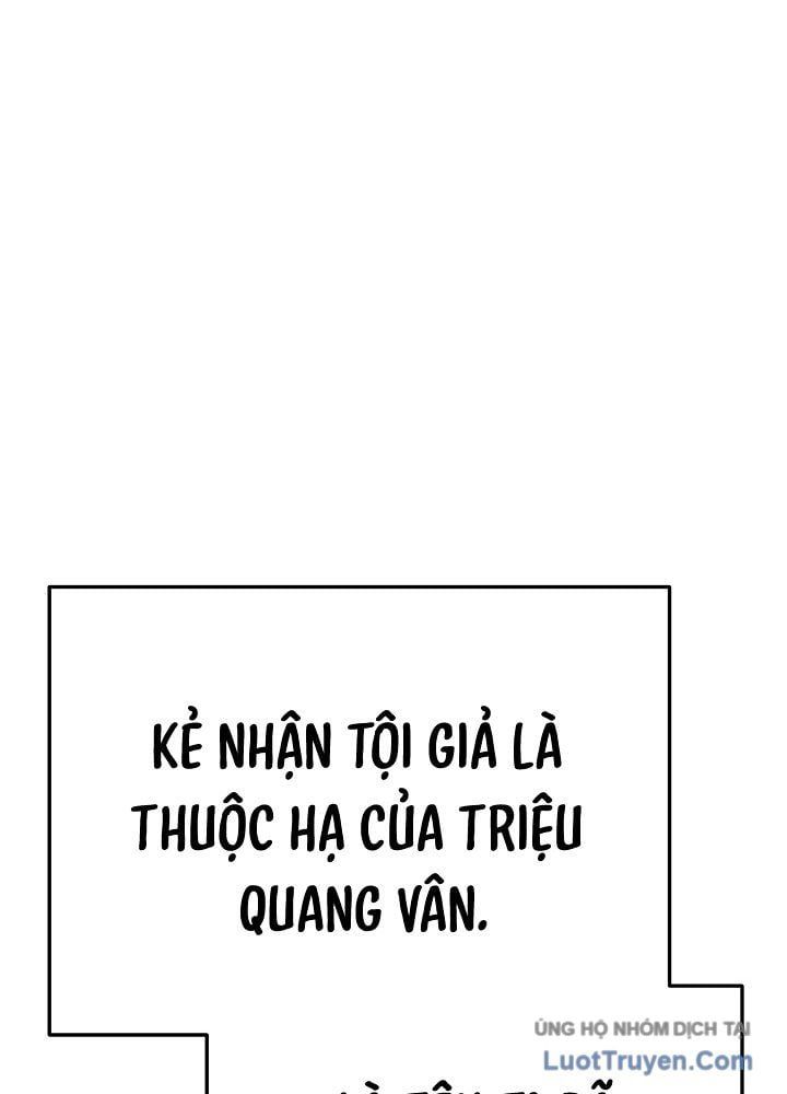 Độc Chiếm Thiên Cơ Chapter 27 - Trang 18