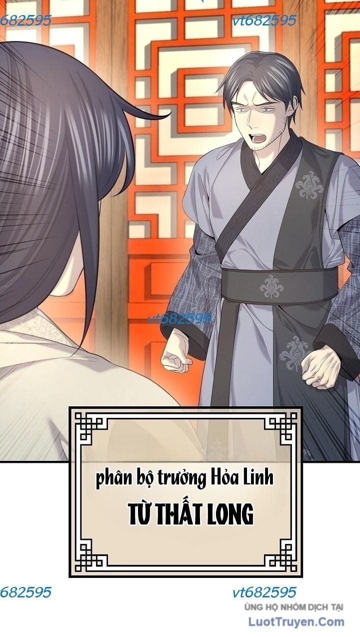 Độc Chiếm Thiên Cơ Chapter 29 - Trang 15