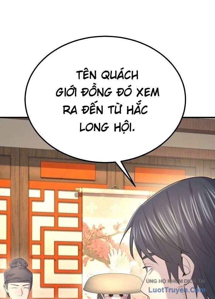 Độc Chiếm Thiên Cơ Chapter 29 - Trang 16