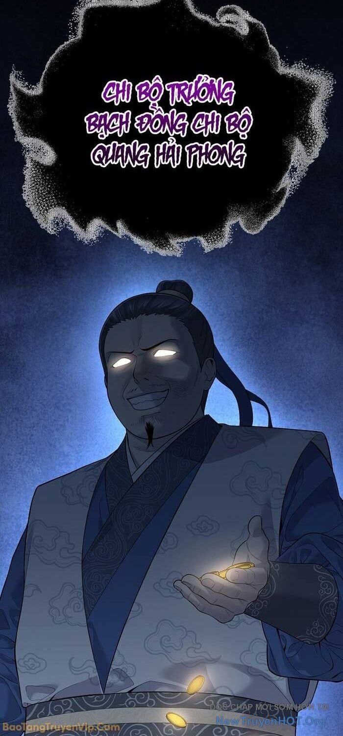 Độc Chiếm Thiên Cơ Chapter 3 - Trang 2
