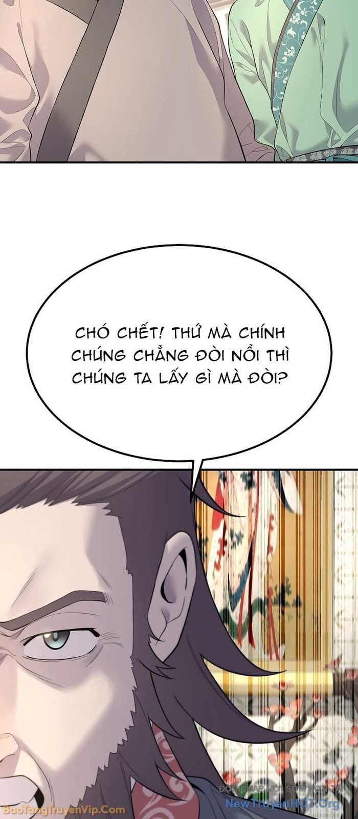 Độc Chiếm Thiên Cơ Chapter 3 - Trang 6