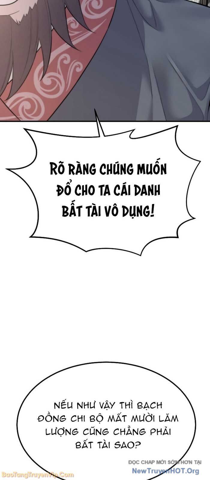 Độc Chiếm Thiên Cơ Chapter 3 - Trang 7