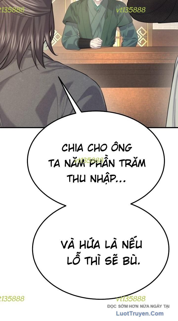 Độc Chiếm Thiên Cơ Chapter 30 - Trang 13