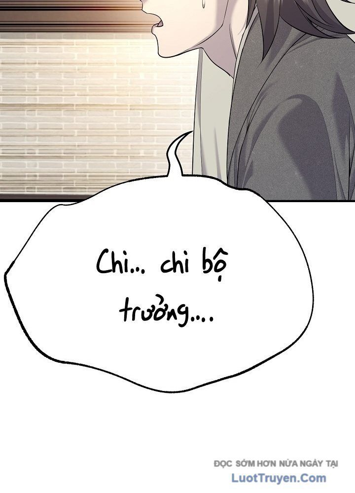 Độc Chiếm Thiên Cơ Chapter 30 - Trang 17