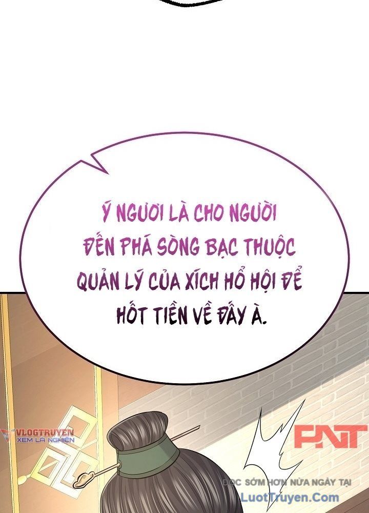 Độc Chiếm Thiên Cơ Chapter 30 - Trang 20