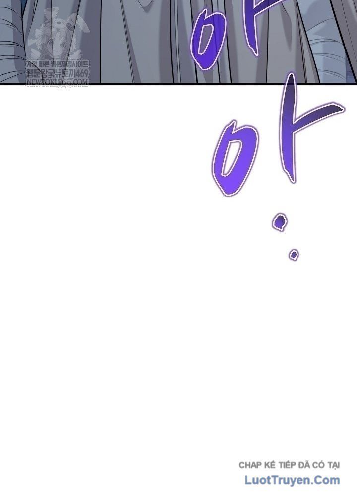Độc Chiếm Thiên Cơ Chapter 32 - Trang 30
