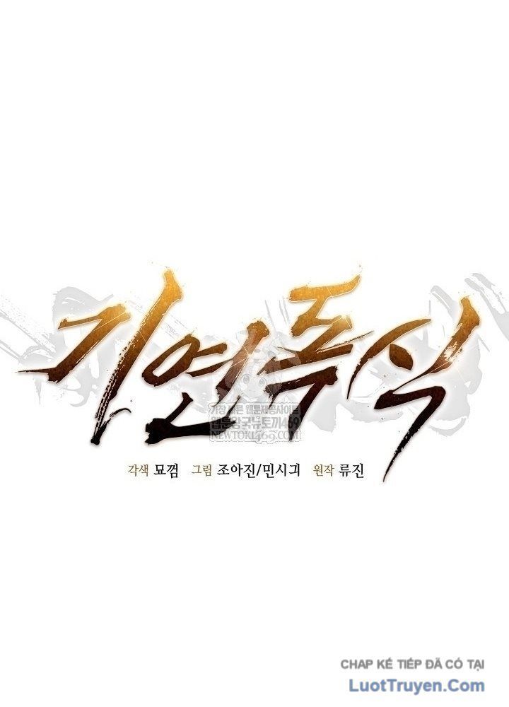 Độc Chiếm Thiên Cơ Chapter 32 - Trang 31