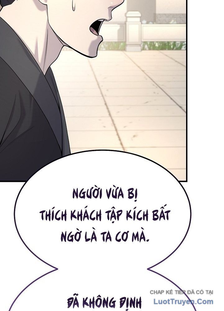 Độc Chiếm Thiên Cơ Chapter 33 - Trang 19