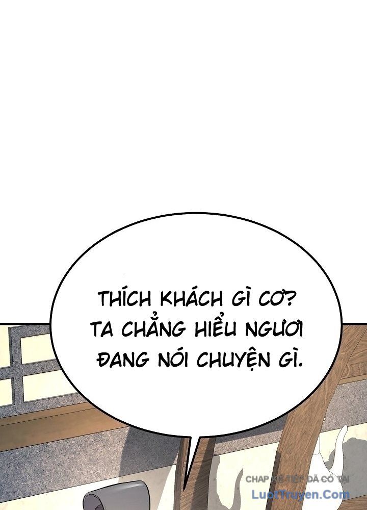 Độc Chiếm Thiên Cơ Chapter 33 - Trang 27