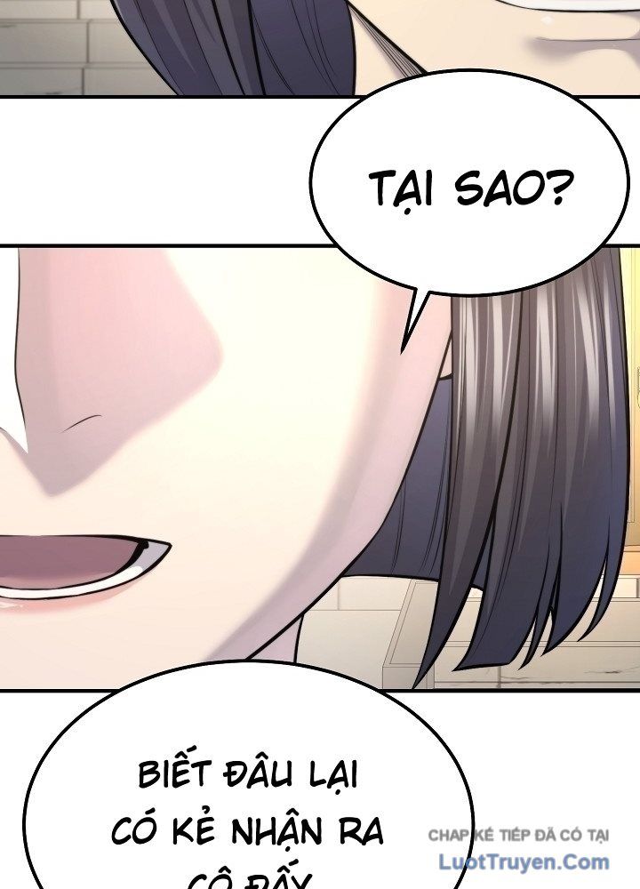 Độc Chiếm Thiên Cơ Chapter 33 - Trang 3