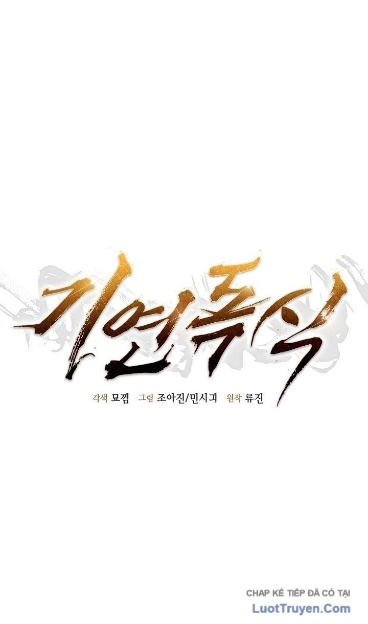 Độc Chiếm Thiên Cơ Chapter 34 - Trang 31