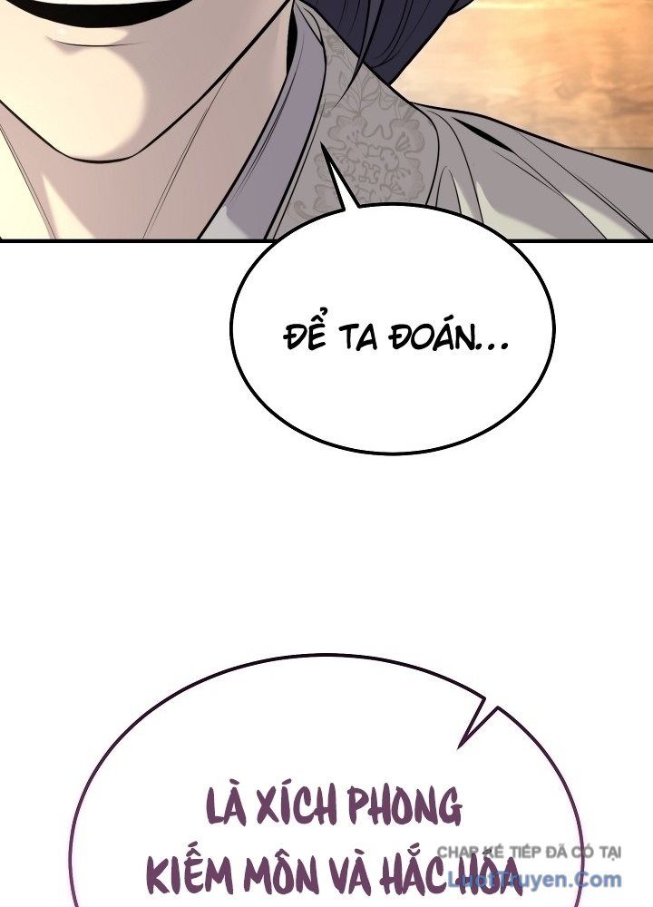 Độc Chiếm Thiên Cơ Chapter 34 - Trang 42