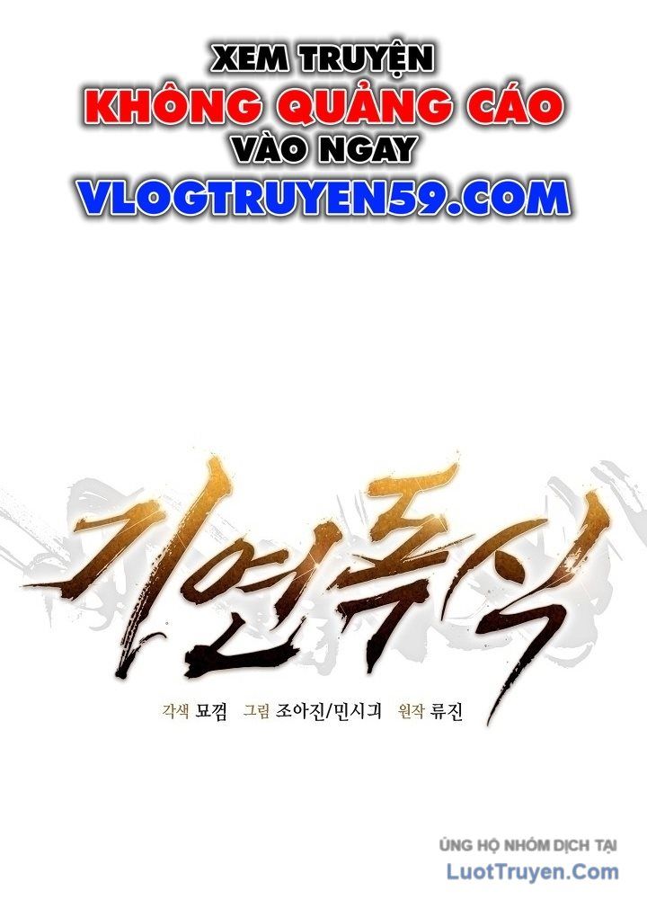 Độc Chiếm Thiên Cơ Chapter 35 - Trang 19