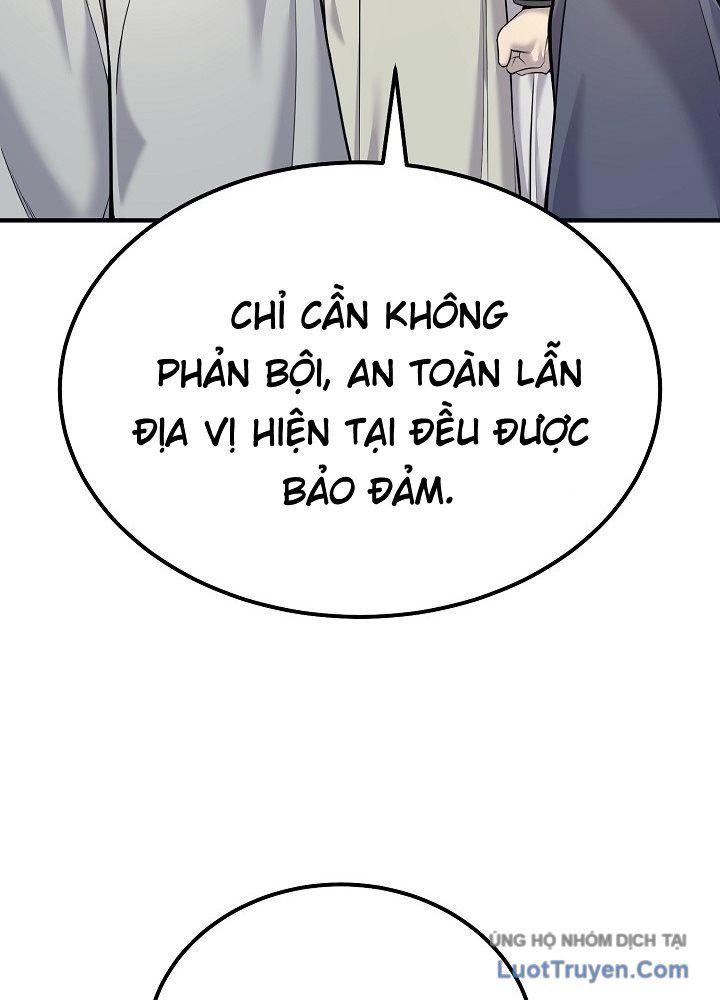 Độc Chiếm Thiên Cơ Chapter 35 - Trang 26
