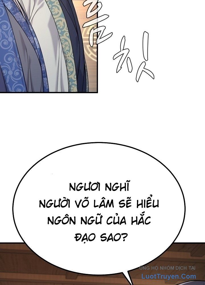 Độc Chiếm Thiên Cơ Chapter 35 - Trang 37