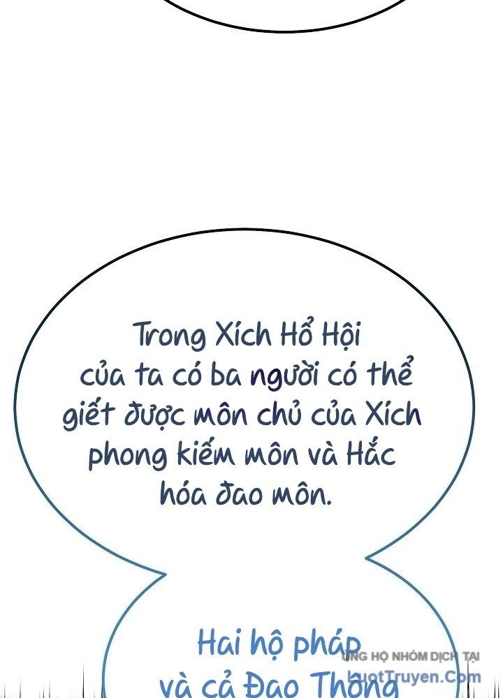 Độc Chiếm Thiên Cơ Chapter 35 - Trang 46