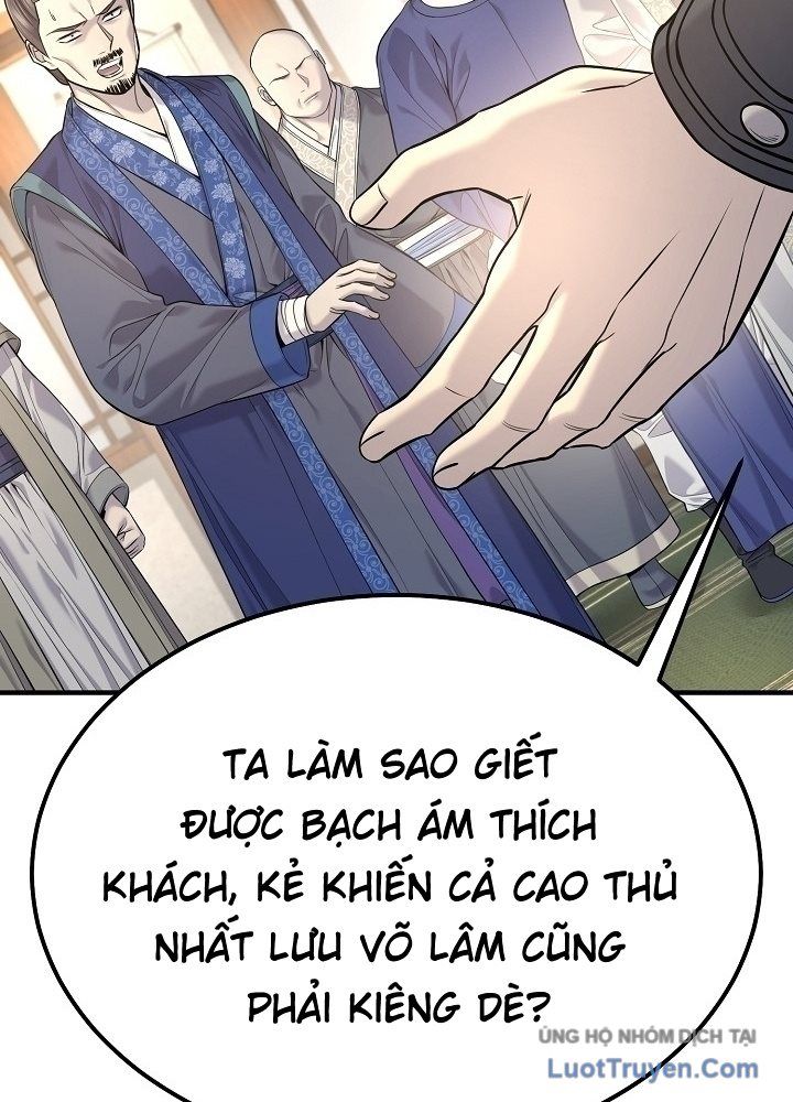 Độc Chiếm Thiên Cơ Chapter 35 - Trang 50