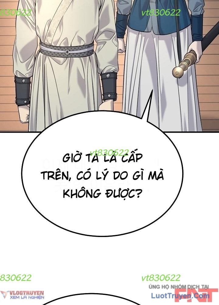 Độc Chiếm Thiên Cơ Chapter 35 - Trang 6