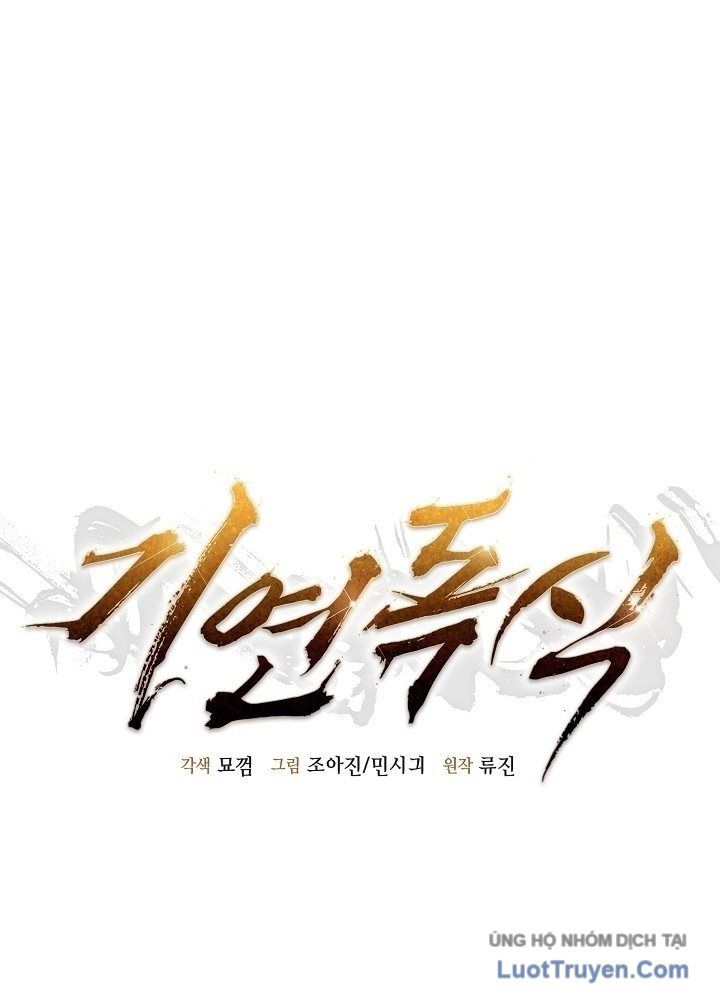 Độc Chiếm Thiên Cơ Chapter 36 - Trang 23
