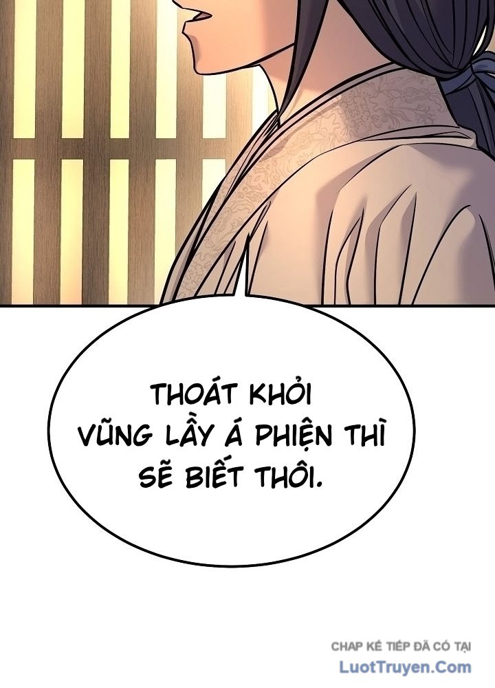 Độc Chiếm Thiên Cơ Chapter 39 - Trang 33