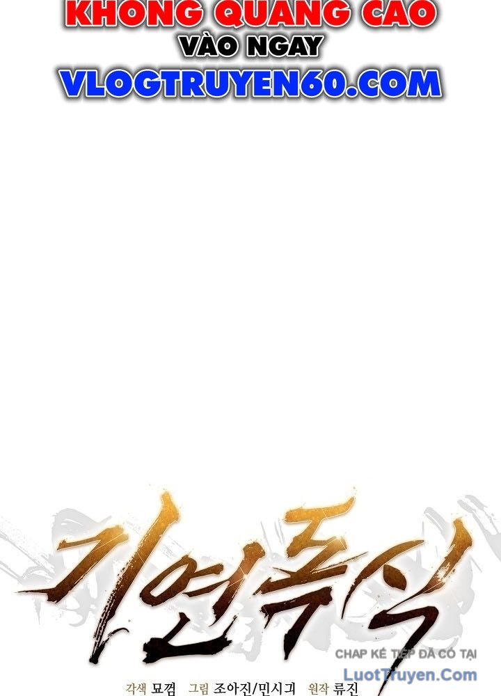 Độc Chiếm Thiên Cơ Chapter 39 - Trang 48
