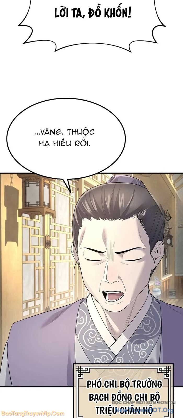 Độc Chiếm Thiên Cơ Chapter 4 - Trang 31