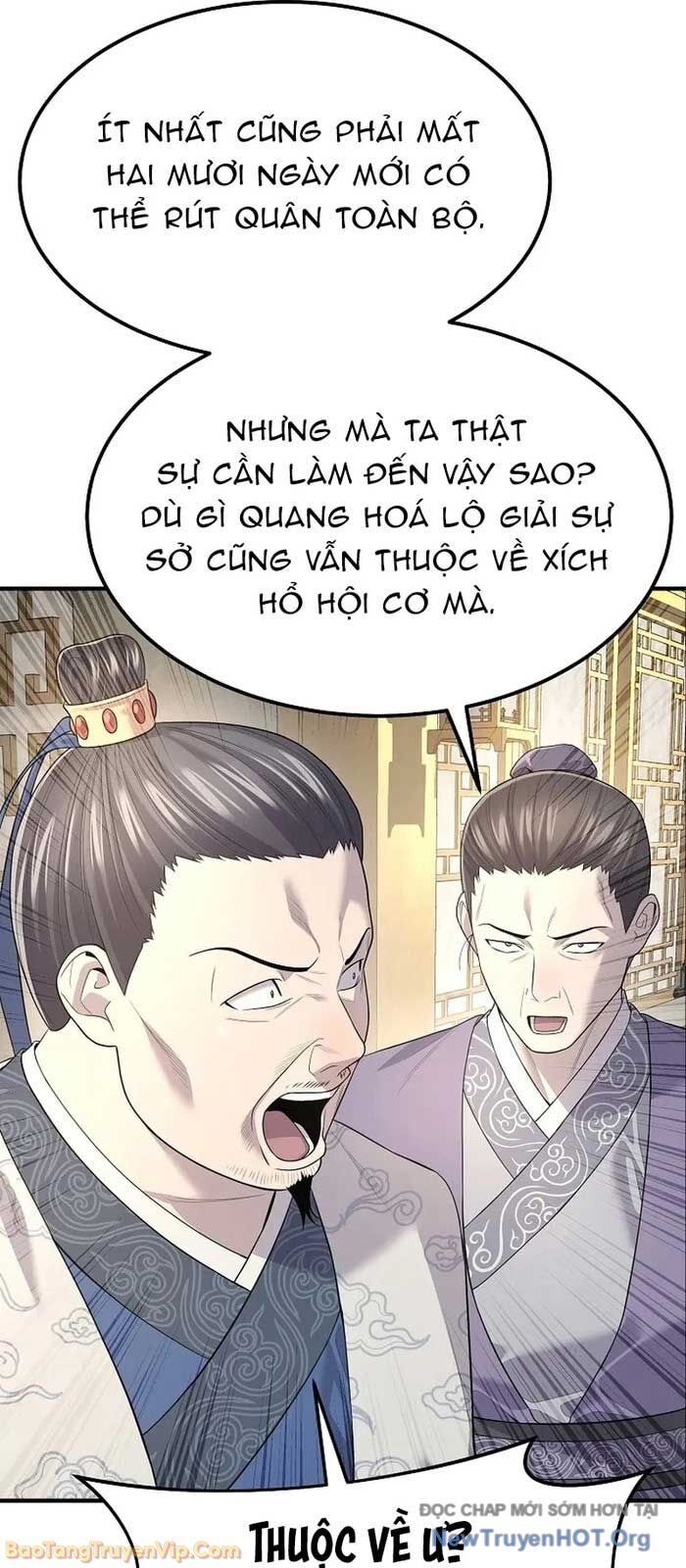 Độc Chiếm Thiên Cơ Chapter 4 - Trang 33