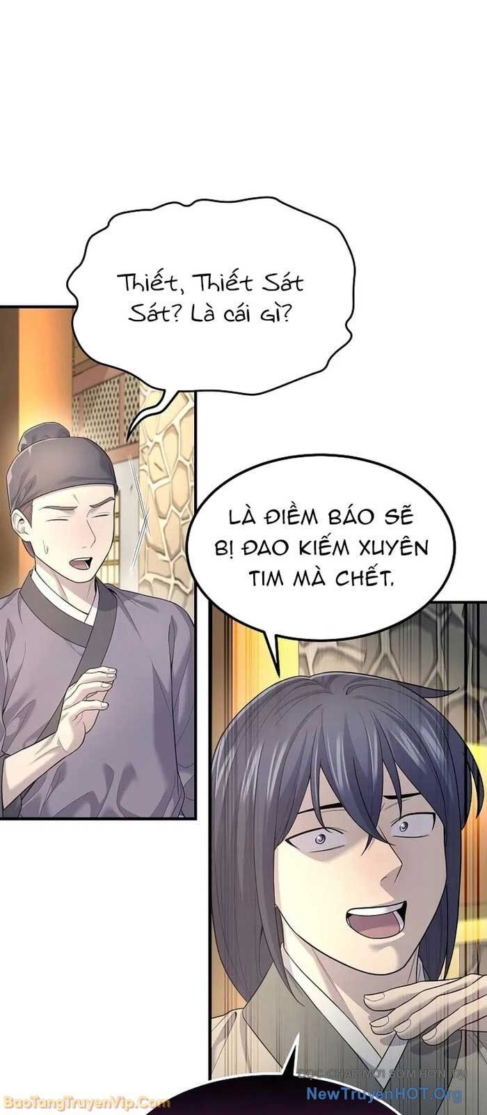 Độc Chiếm Thiên Cơ Chapter 4 - Trang 42