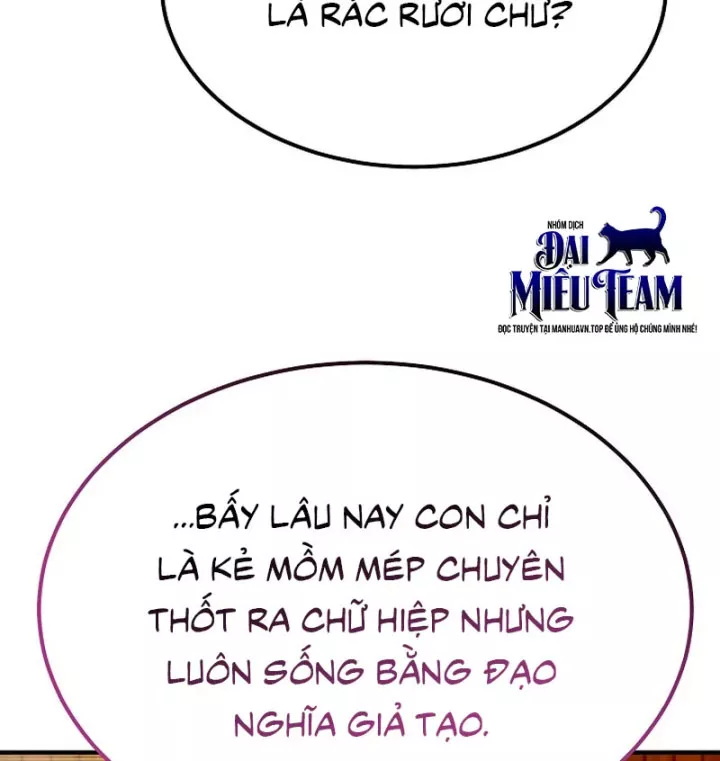 Độc Chiếm Thiên Cơ Chapter 40 - Trang 17