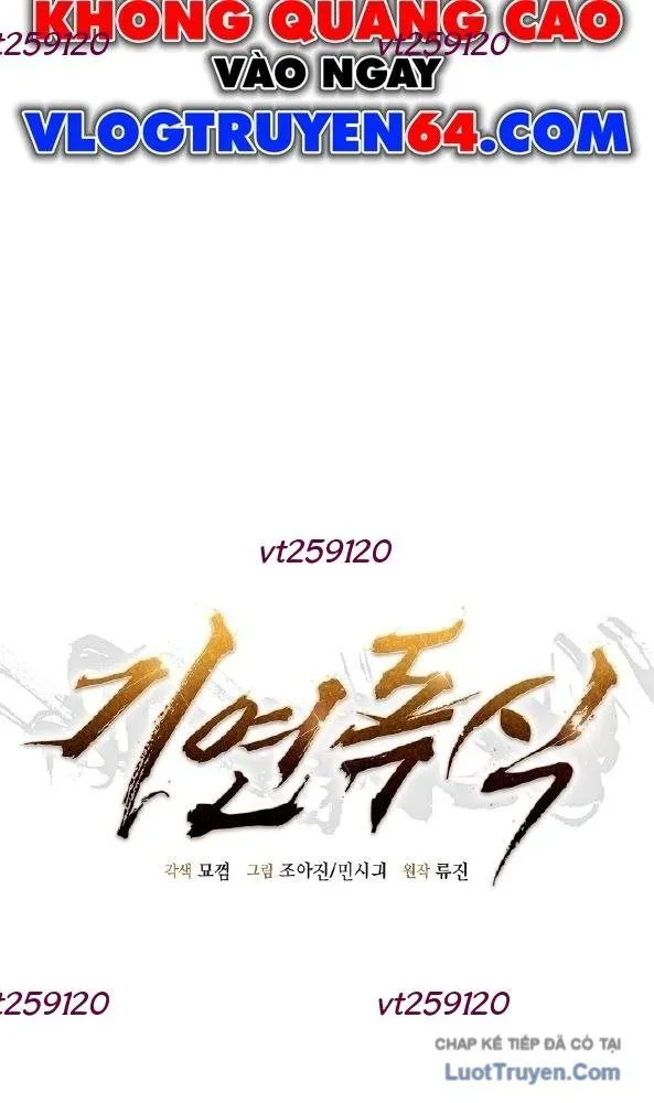 Độc Chiếm Thiên Cơ Chapter 47 - Trang 12
