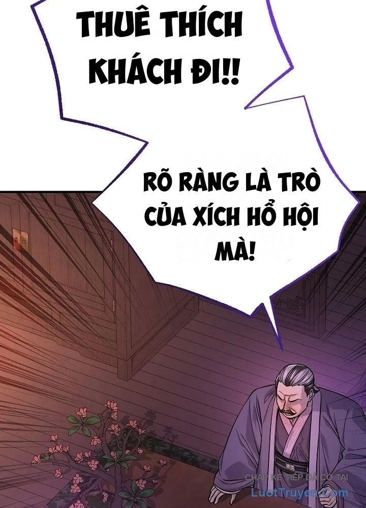 Độc Chiếm Thiên Cơ Chapter 47 - Trang 21