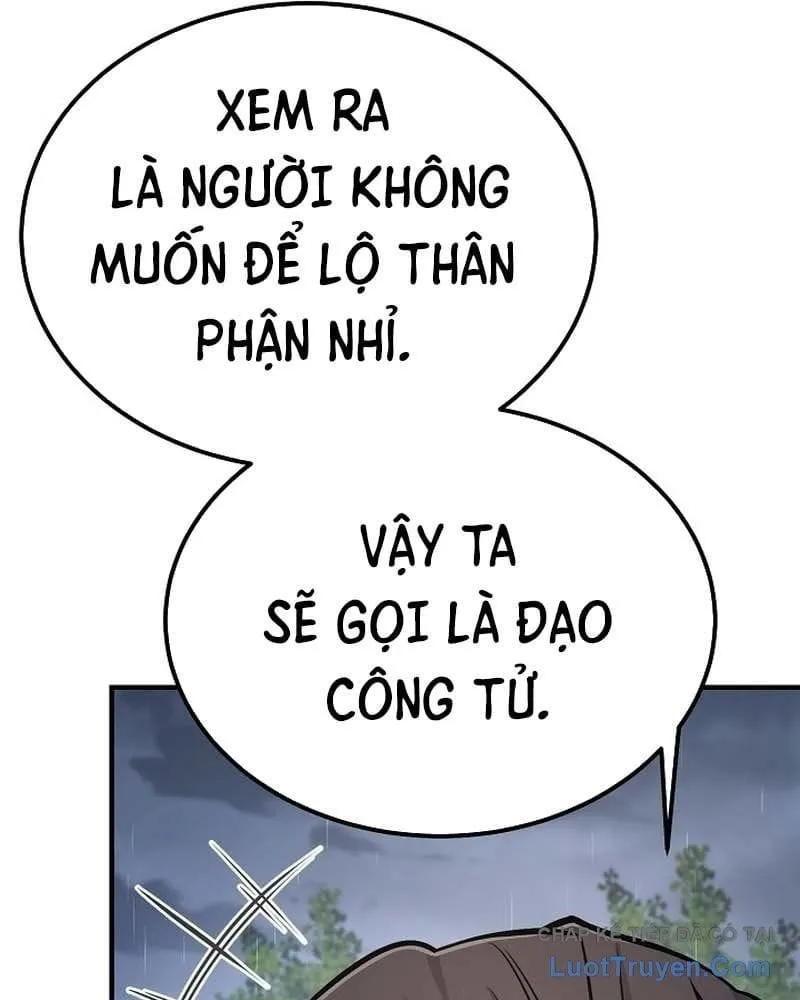 Độc Chiếm Thiên Cơ Chapter 49 - Trang 49