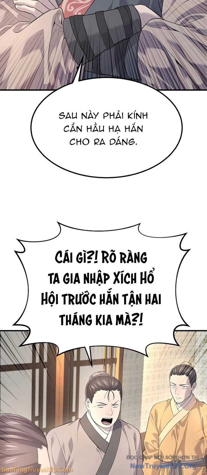 Độc Chiếm Thiên Cơ Chapter 5 - Trang 3