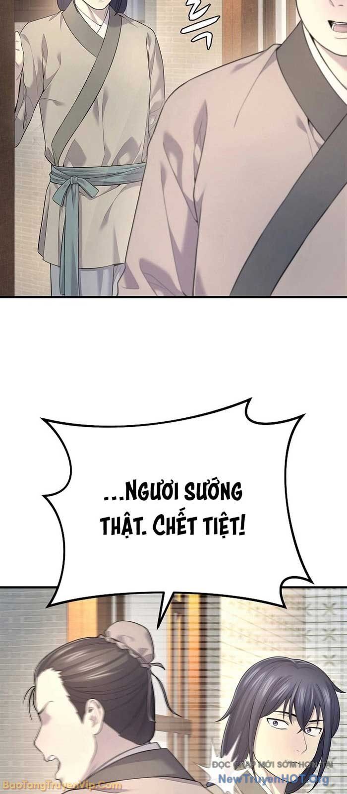 Độc Chiếm Thiên Cơ Chapter 5 - Trang 5