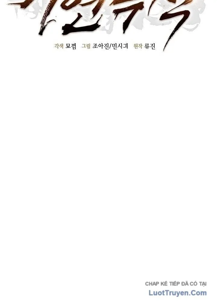 Độc Chiếm Thiên Cơ Chapter 50 - Trang 49
