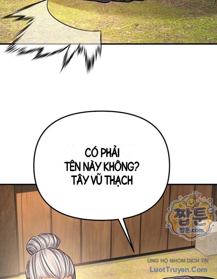 Độc Chiếm Thiên Cơ Chapter 51 - Trang 12