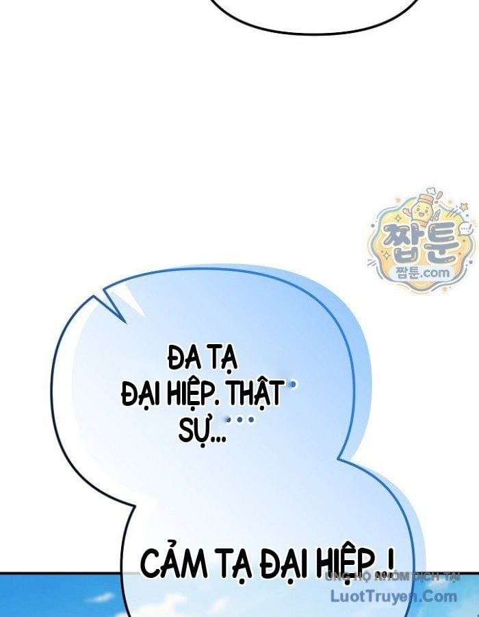 Độc Chiếm Thiên Cơ Chapter 51 - Trang 18